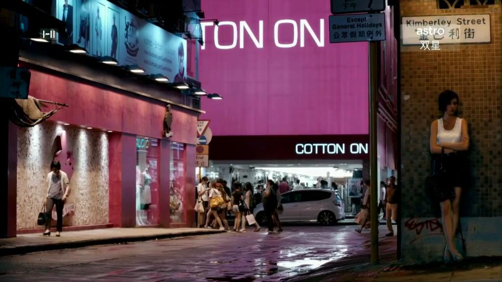 《夜班》海报第35张图片