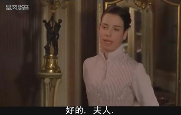 《南茜的情史》剧照第12张图片