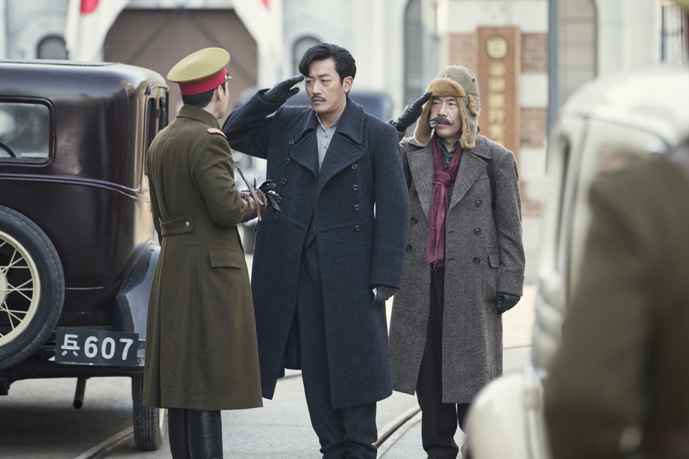 《暗杀》剧照第60张图片