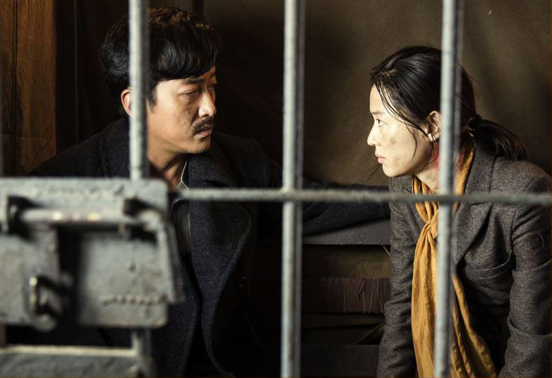 《暗杀》剧照第59张图片