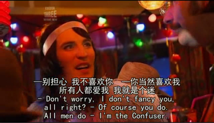 《神奇动物管理员第三季》剧照第8张图片