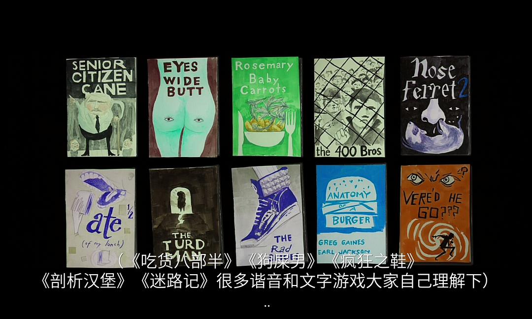 《我和厄尔以及将死的女孩》剧照第52张图片