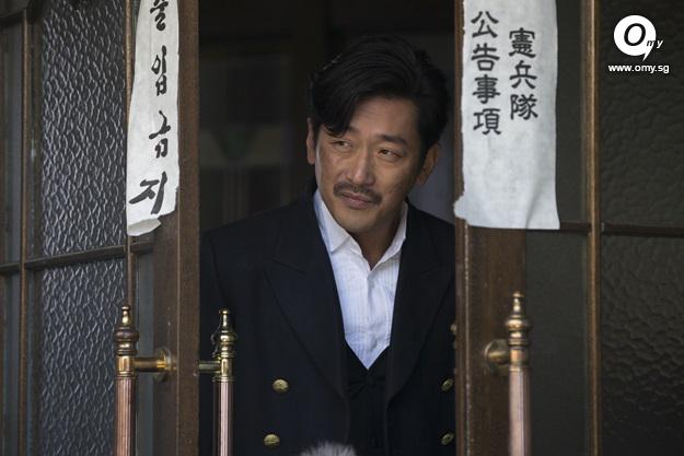 《暗杀》剧照第57张图片