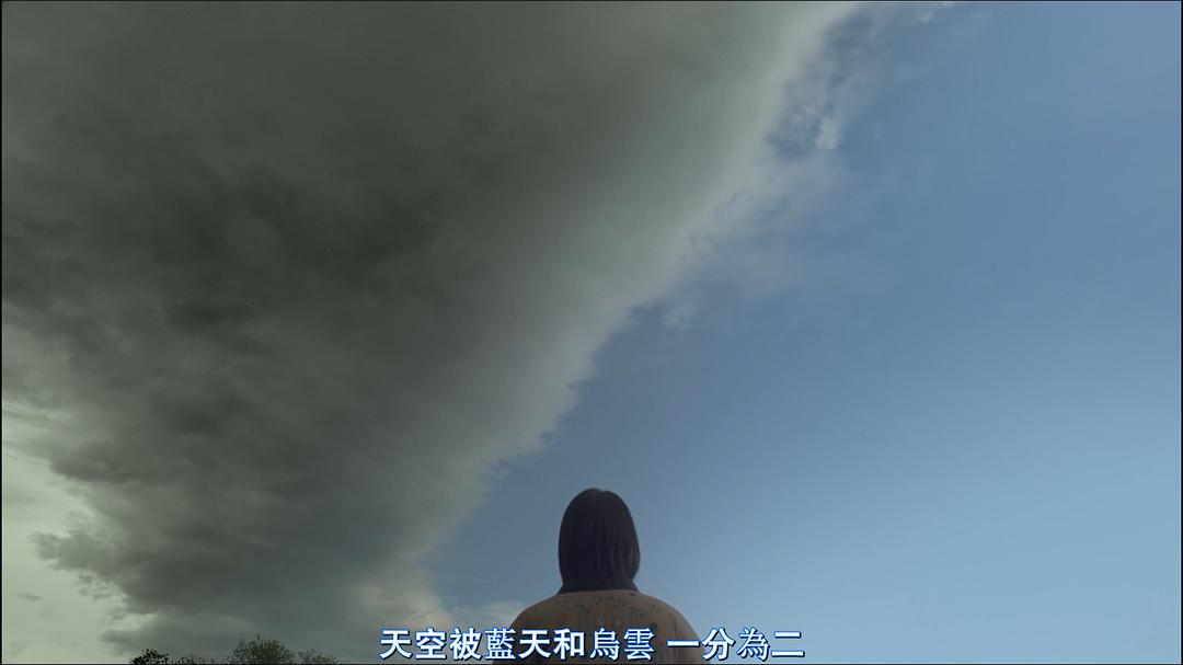 《小森林冬春篇》剧照第41张图片