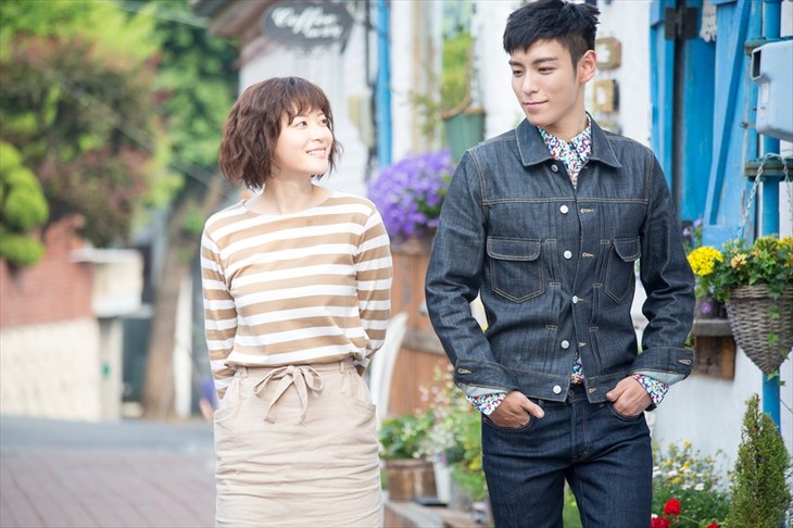 《秘密讯息》剧照