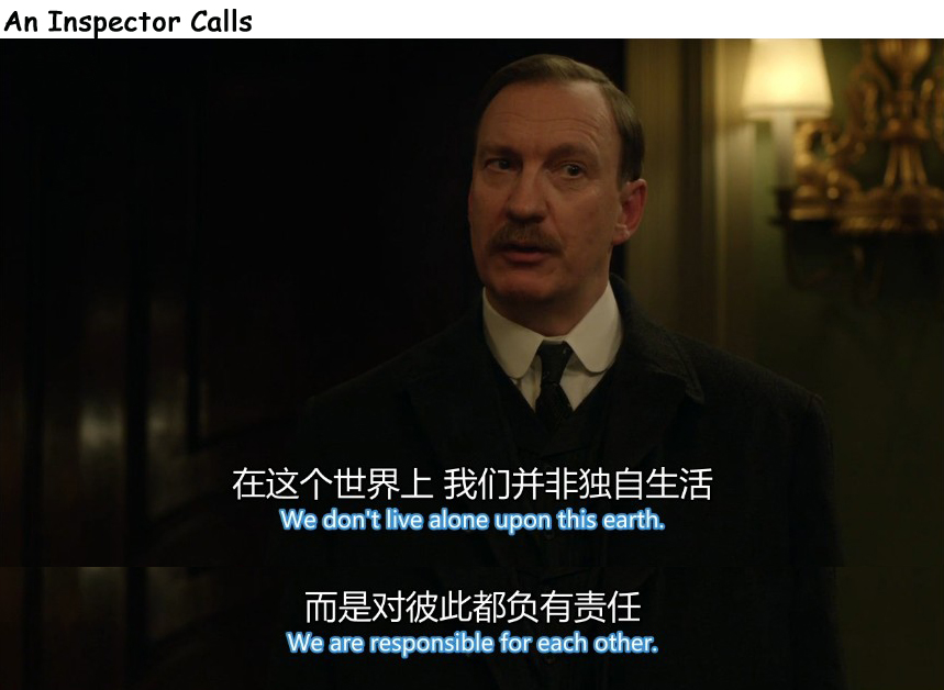 《罪恶之家》剧照第13张图片