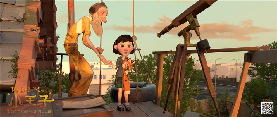 《小王子》海报第59张图片
