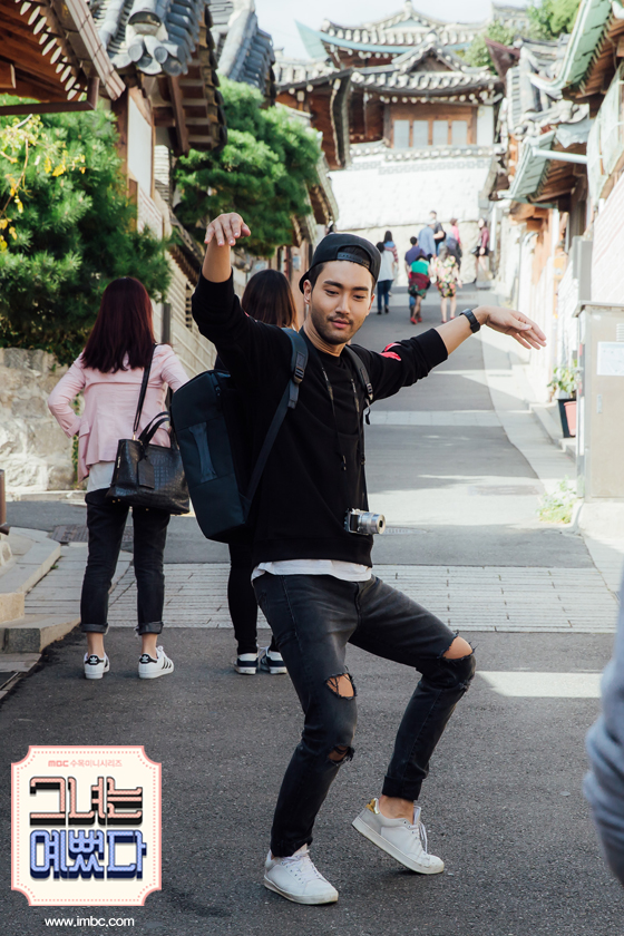 《她很漂亮》剧照