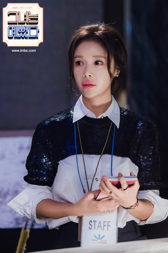 《她很漂亮》剧照第39张图片