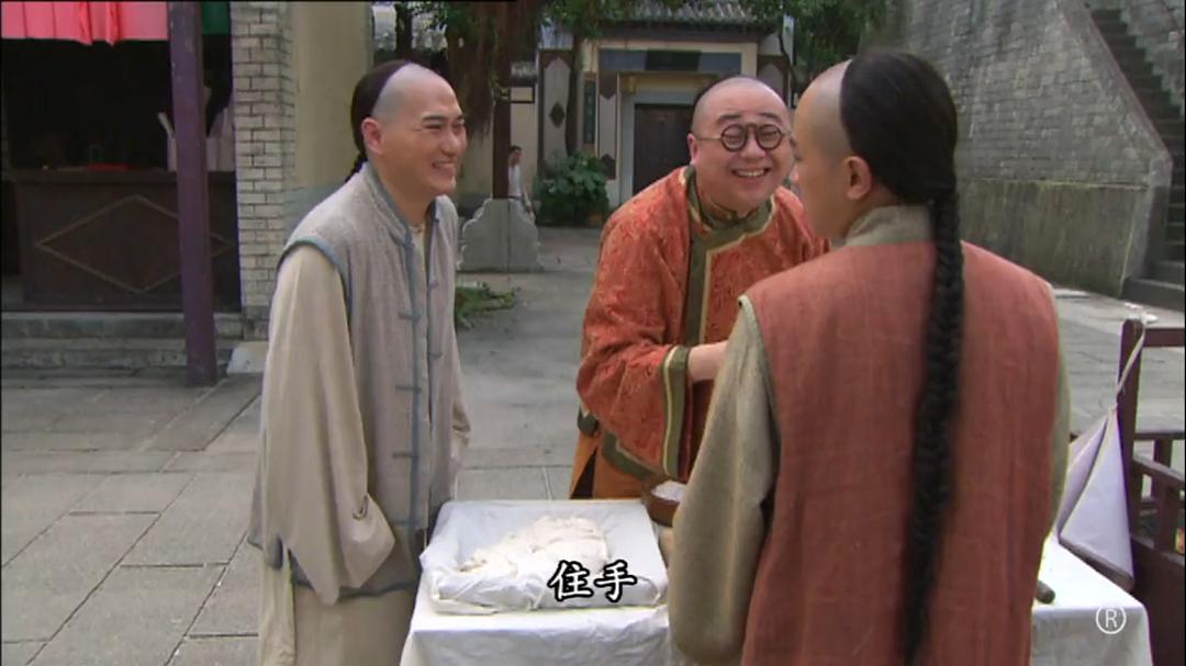 《食为奴》剧照第43张图片