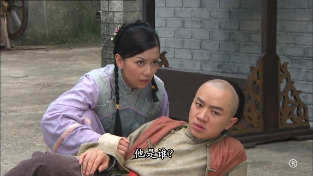 《食为奴》剧照第42张图片