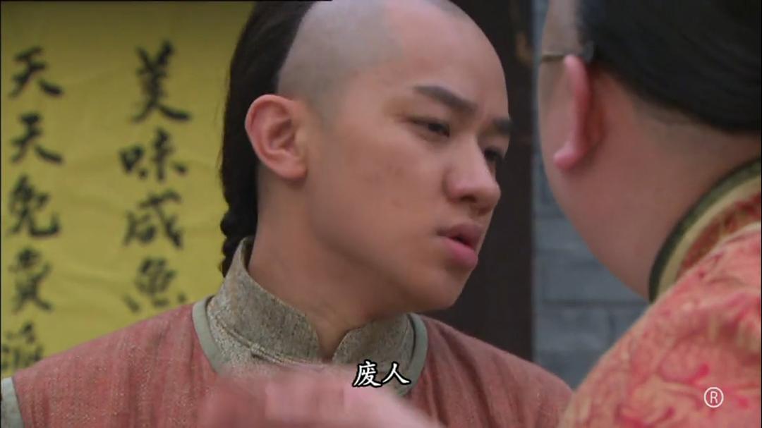 《食为奴》剧照第41张图片