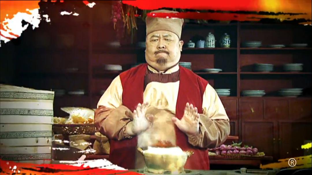 《食为奴》剧照第33张图片