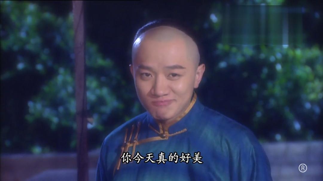 《食为奴》剧照第27张图片