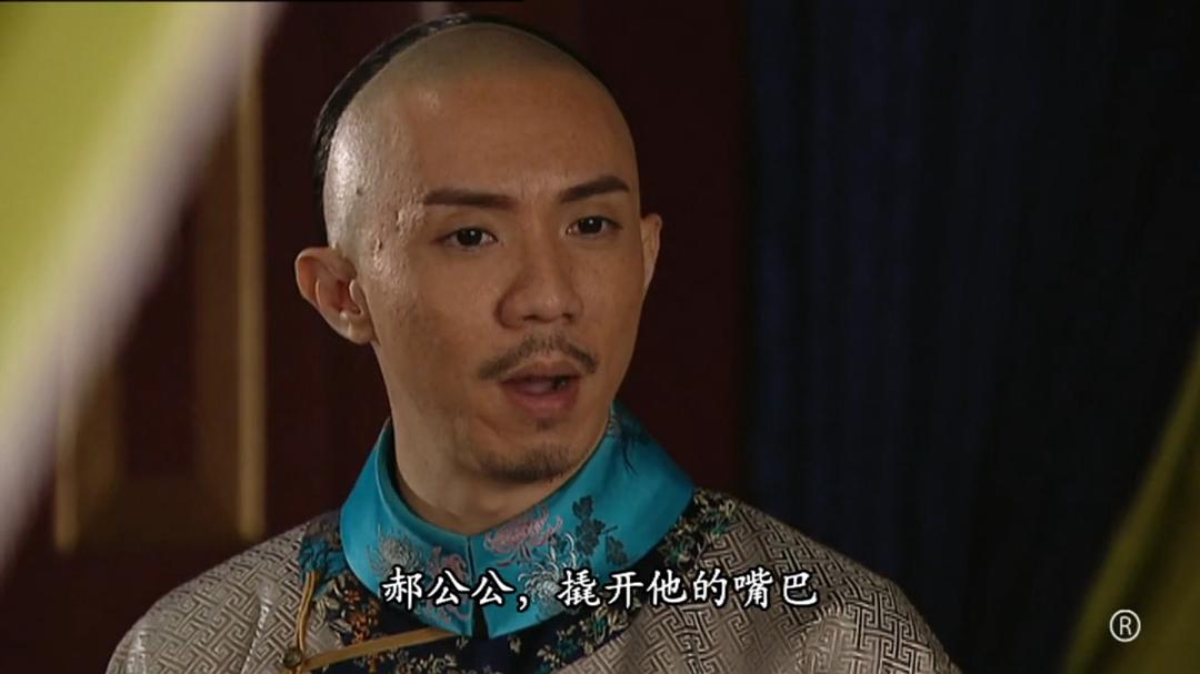 《食为奴》剧照第22张图片