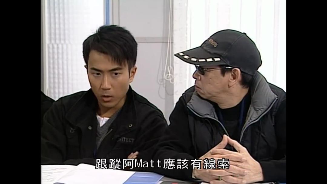 《水浒无间道》海报第58张图片