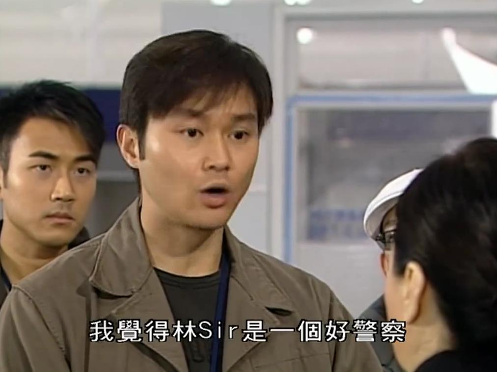 《水浒无间道》海报第22张图片