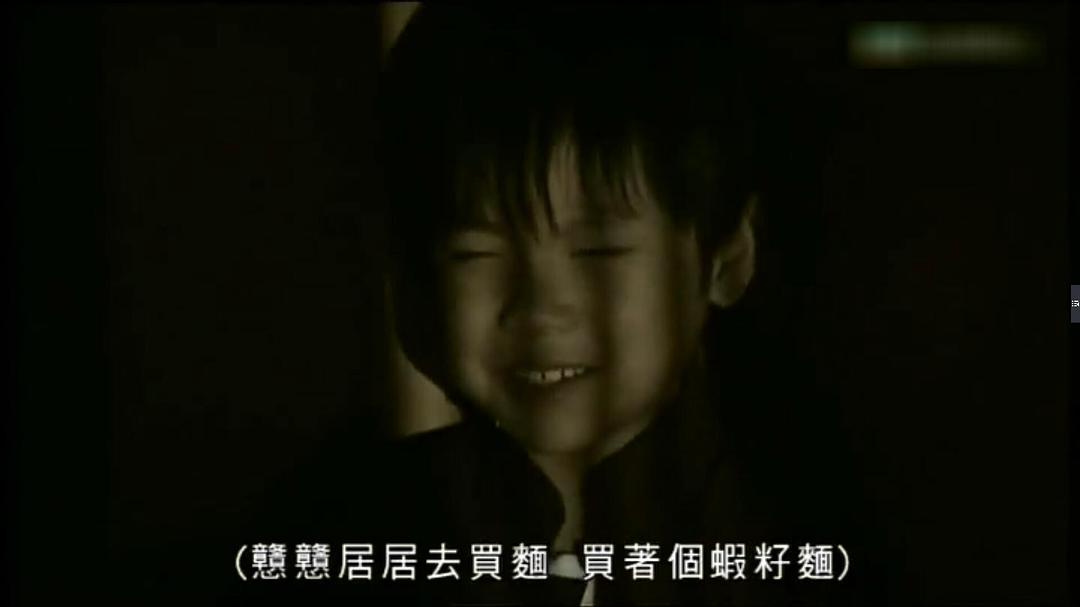 《荃加福禄寿探案》剧照第55张图片