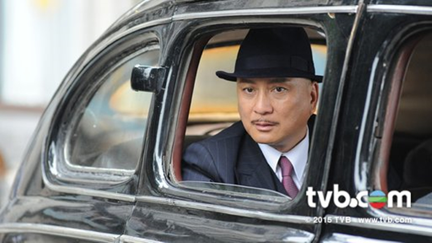 《枭雄》剧照第34张图片