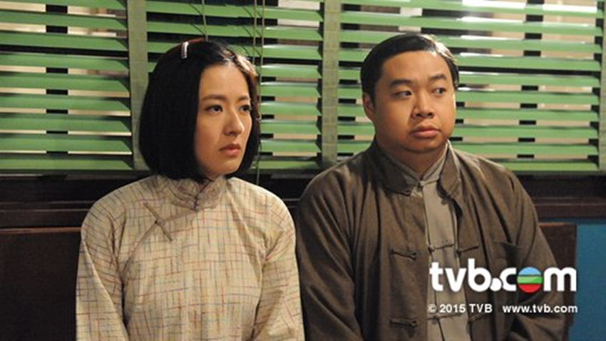 《枭雄》剧照第31张图片