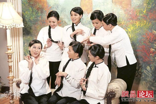 《荃加福禄寿探案》剧照第23张图片