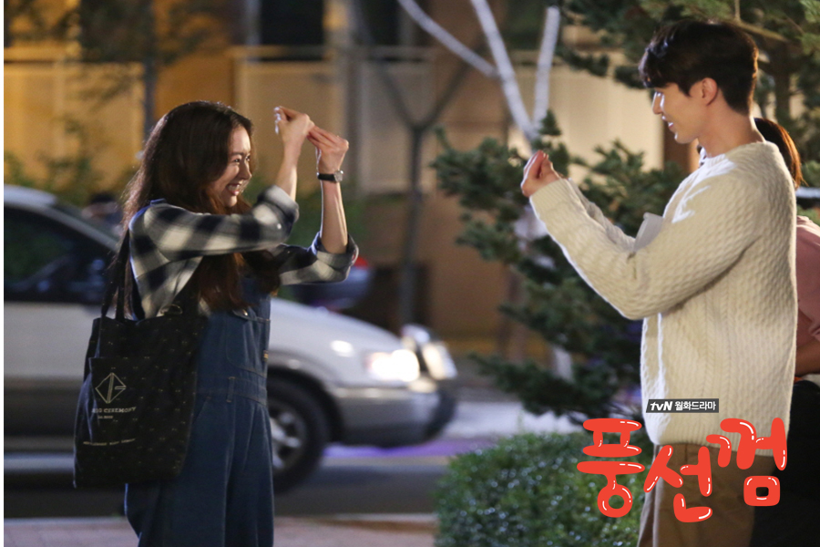 《泡泡糖》剧照第25张图片