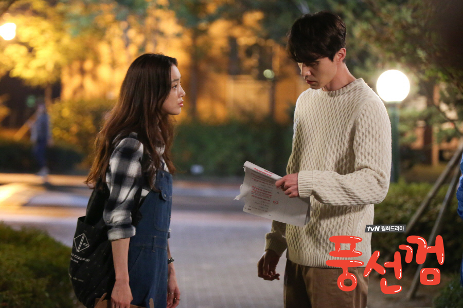 《泡泡糖》剧照