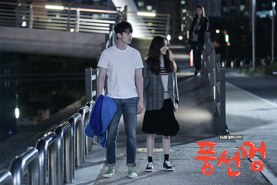 《泡泡糖》剧照