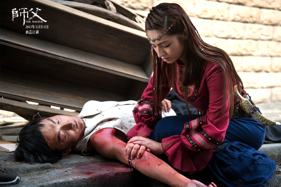 《师父》剧照第40张图片