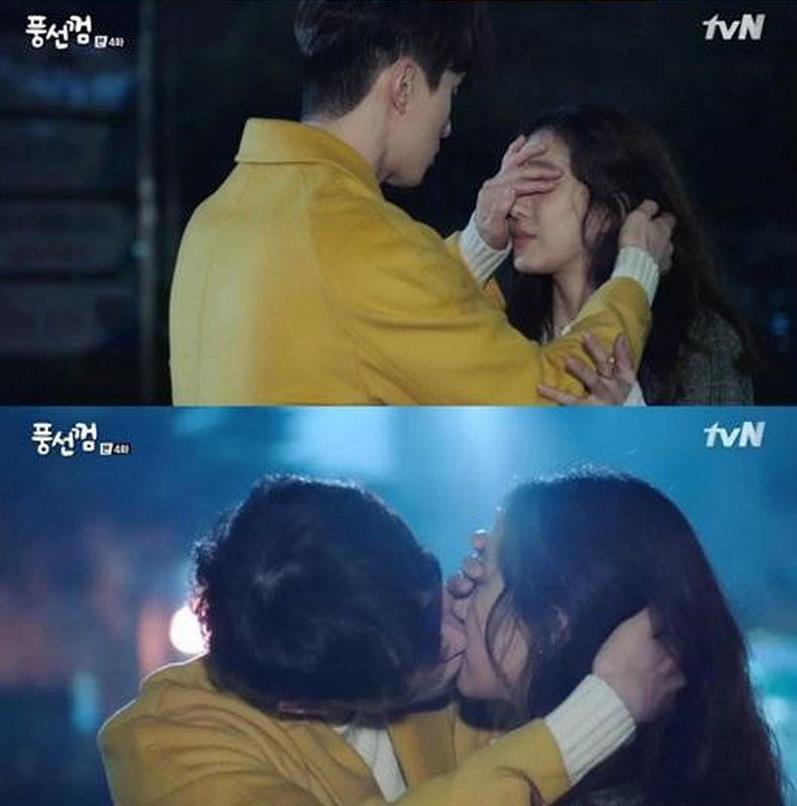 《泡泡糖》剧照第30张图片