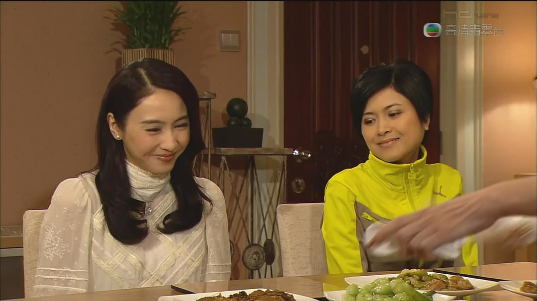 《珠光宝气》剧照第41张图片