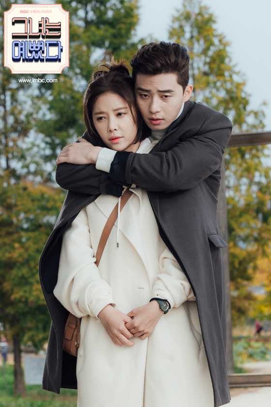 《她很漂亮》剧照第56张图片