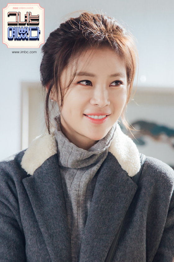 《她很漂亮》剧照第30张图片