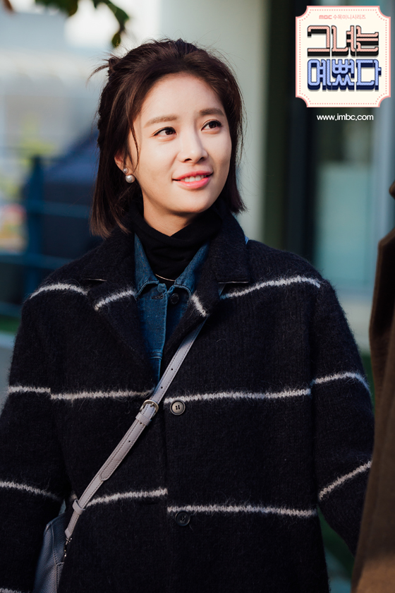 《她很漂亮》剧照第37张图片