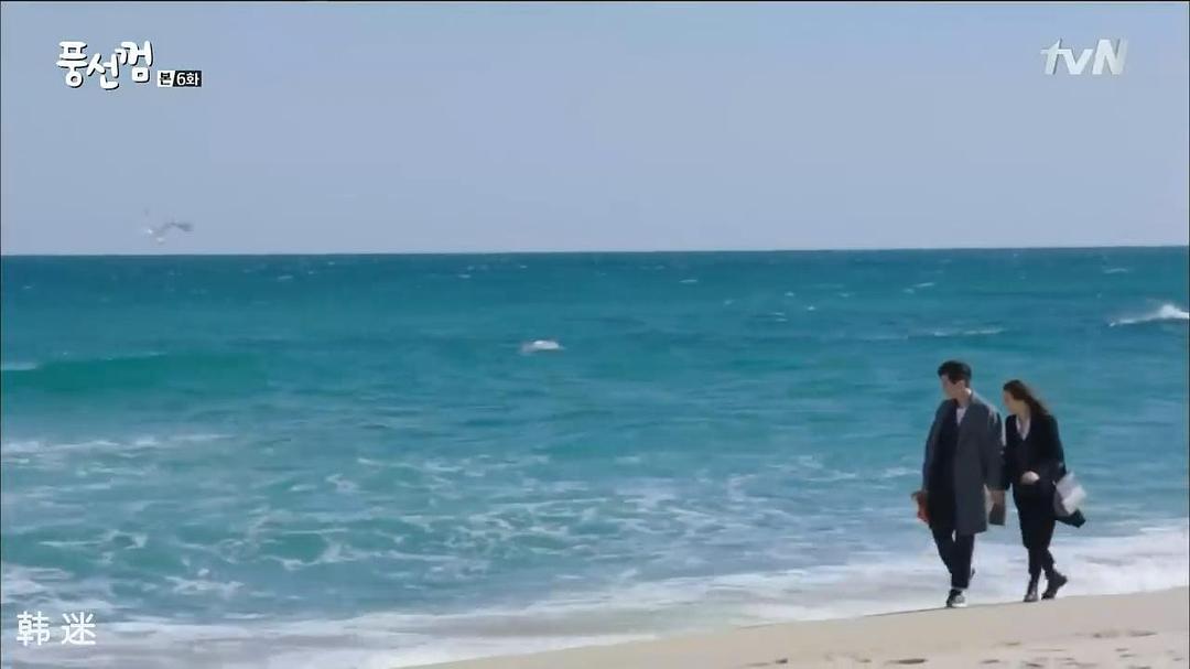 《泡泡糖》剧照第53张图片