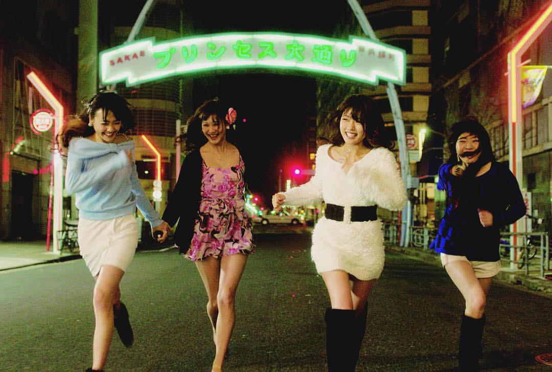 《垫底辣妹》剧照第30张图片