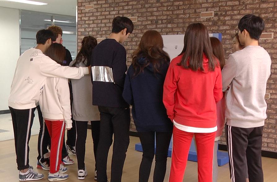 《无理的前进》剧照