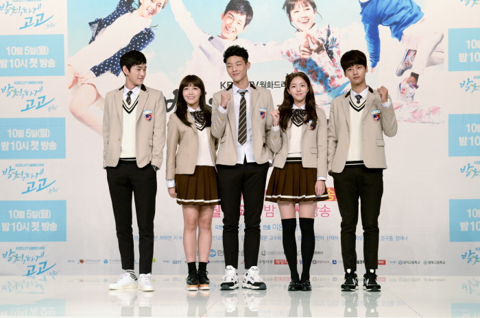 《无理的前进》剧照第43张图片