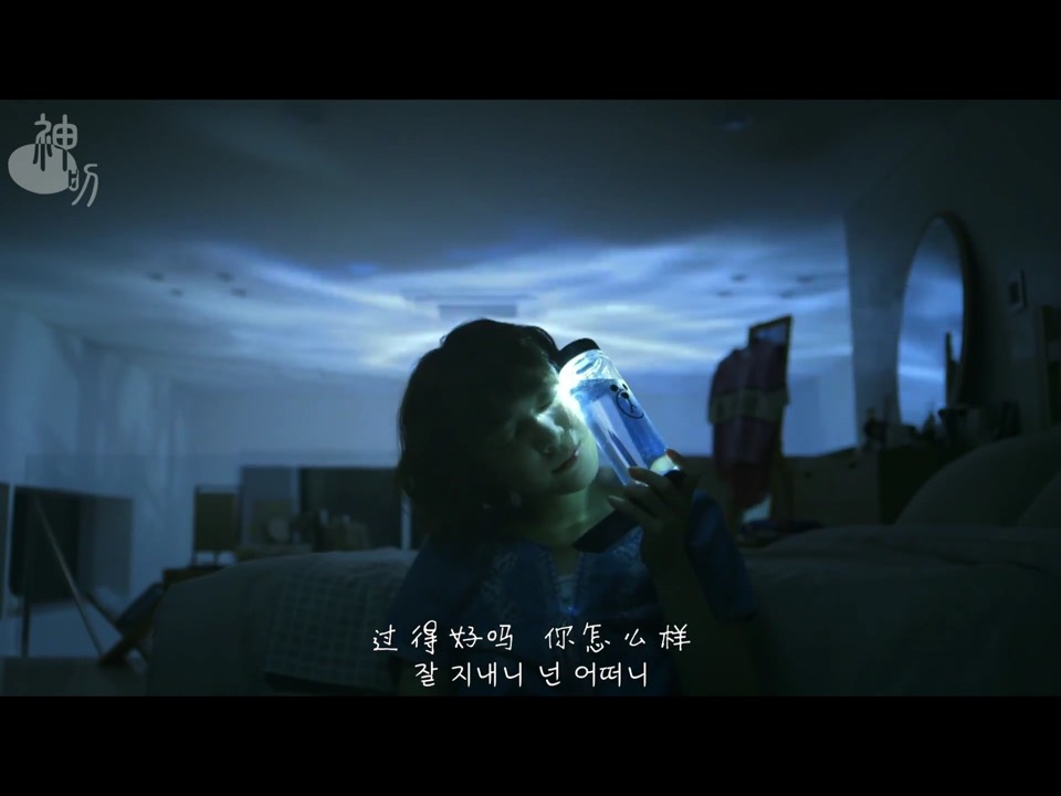 《秘密讯息》剧照第57张图片