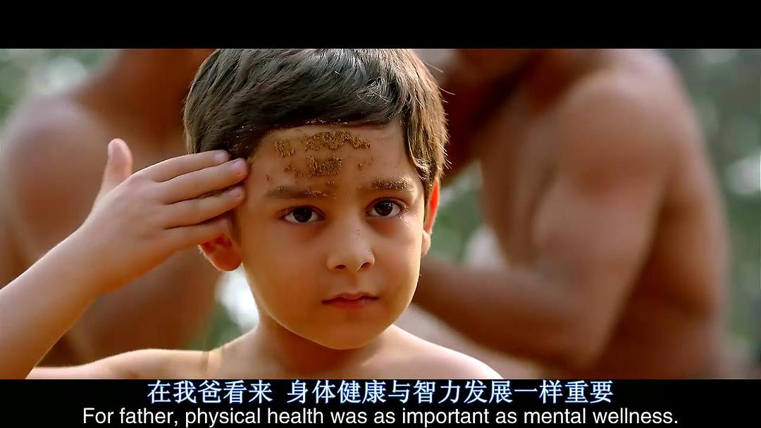 《小萝莉的猴神大叔》剧照第50张图片