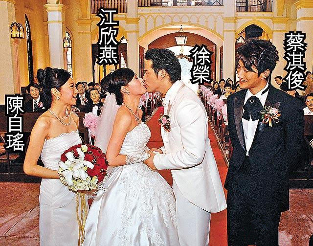 《同事三分亲》剧照