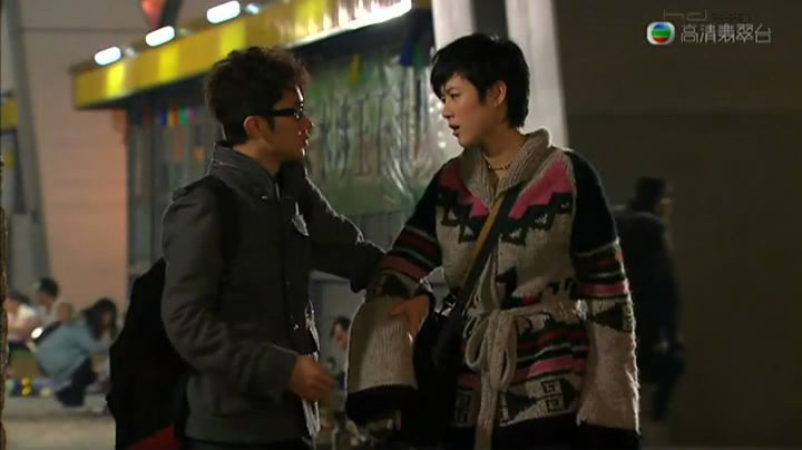 《毕打自己人》剧照第37张图片