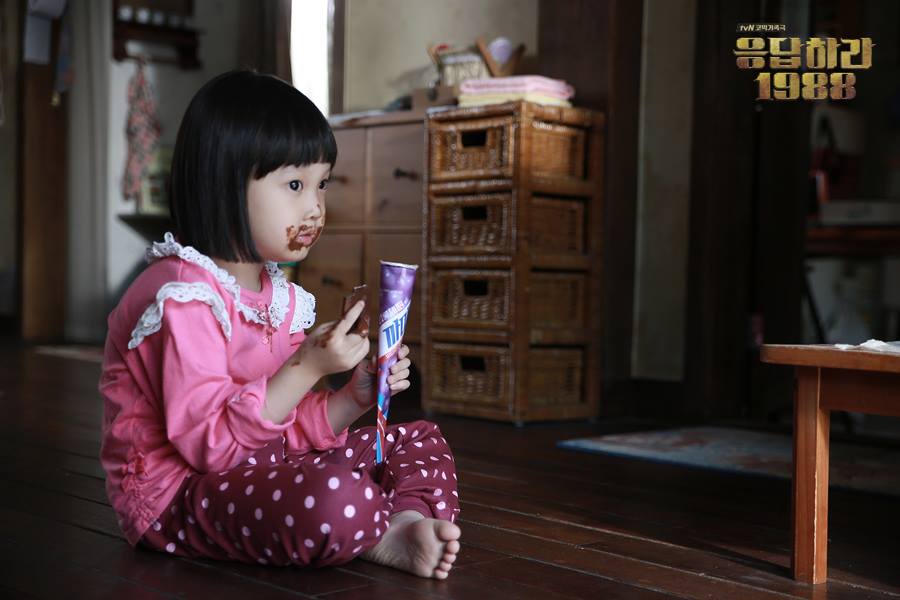 《请回答1988》剧照第48张图片