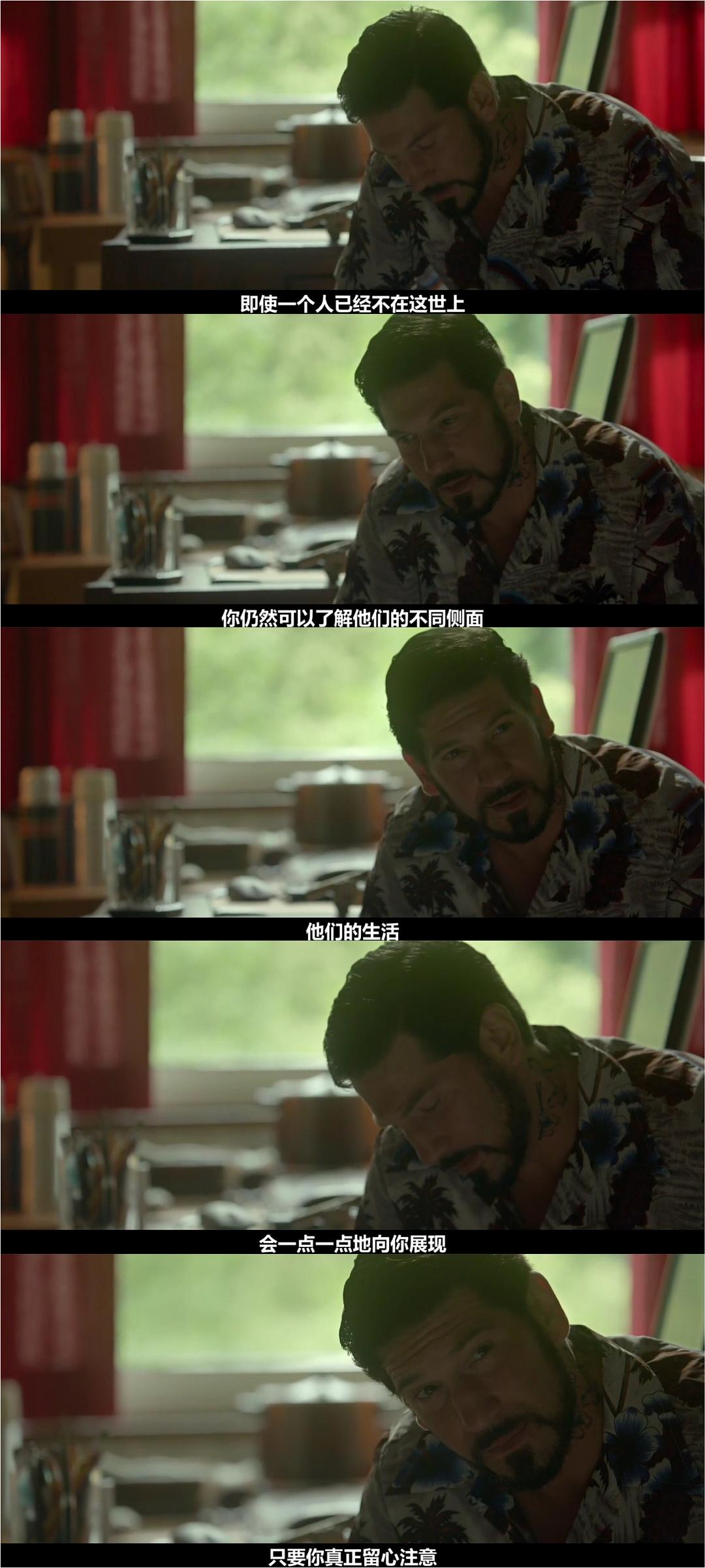 《我和厄尔以及将死的女孩》剧照第41张图片