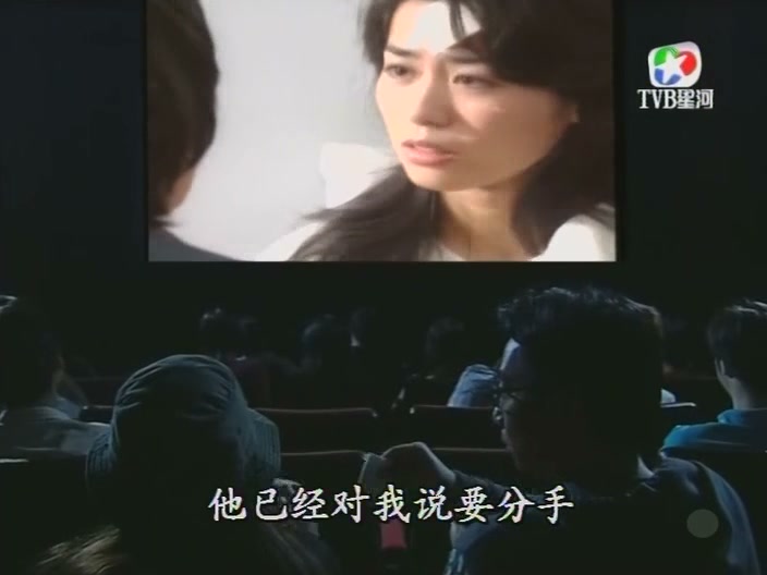 玛丽的抉择。。。