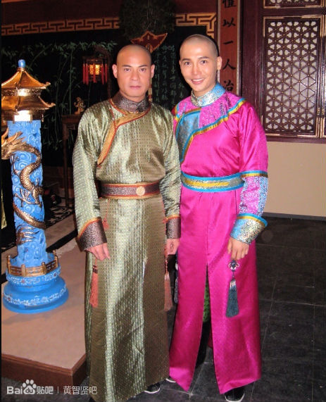 《食为奴》剧照第58张图片