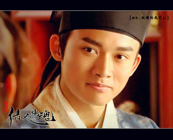 《倩女幽魂》海报