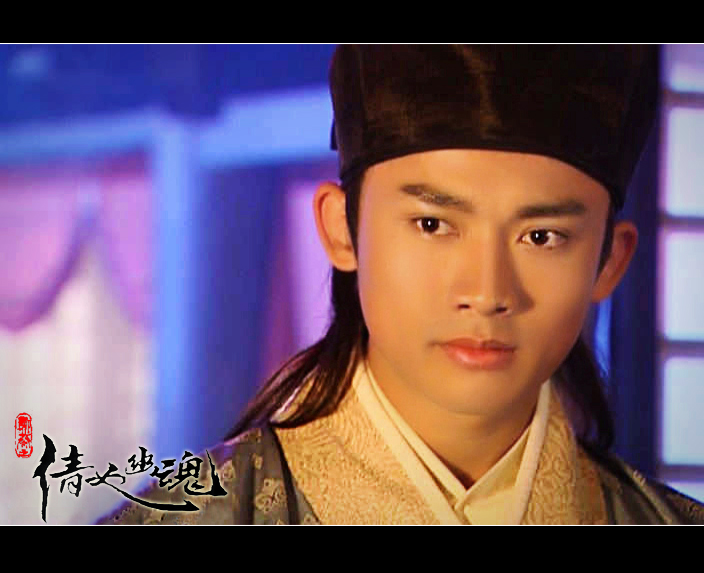 《倩女幽魂》海报