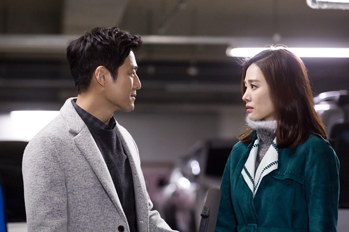 《我有爱人了》剧照