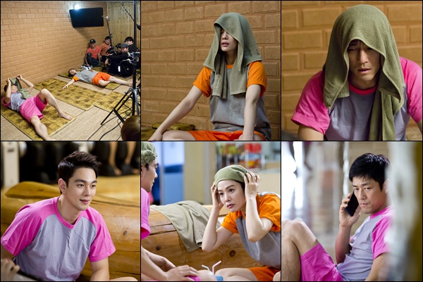 《我有爱人了》剧照第55张图片